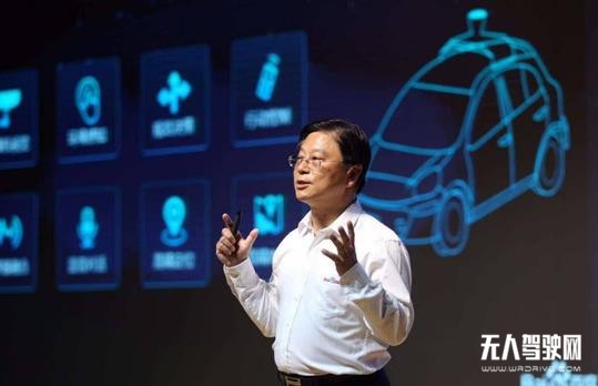 自動駕駛訴訟不斷：侵權(quán)界限模糊 人員流動難以規(guī)避