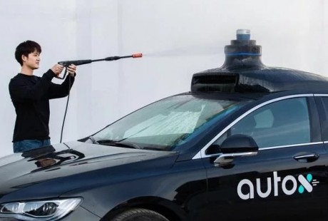 搶占無(wú)人駕駛數(shù)據(jù)高峰，AutoX建成首個(gè)自動(dòng)駕駛中心