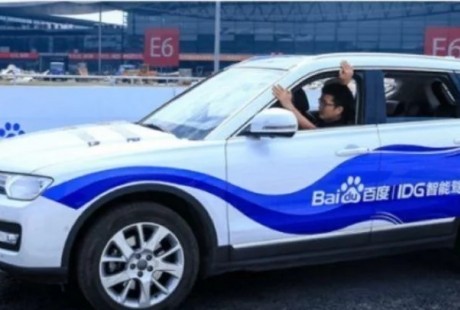 你知道百度無人駕駛汽車是怎么轉(zhuǎn)彎的嗎？