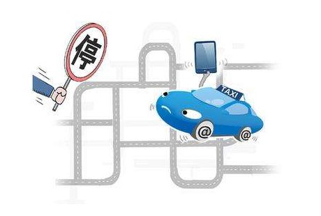 自動駕駛汽車：企業(yè)冒進(jìn) 監(jiān)管叫停