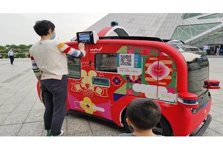 深圳：無(wú)人駕駛零售車(chē)亮相街頭