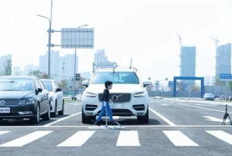特斯拉、奧迪等無人駕駛在嘉善路測，這里緣何獲得汽車巨頭青睞？