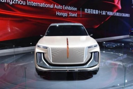 大舉布局新能源、自動駕駛，紅旗汽車真的不一樣了！