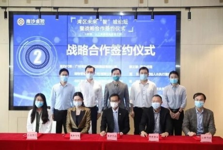 無(wú)人駕駛車路協(xié)同系統(tǒng)今年落地廣州南沙明珠灣，將與智慧路燈結(jié)合