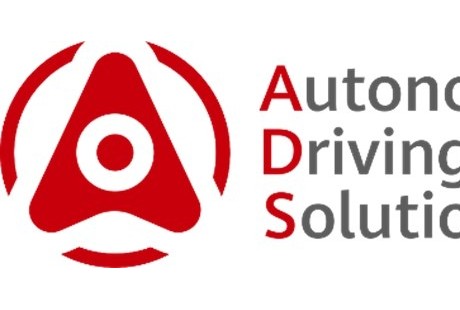 華為高階自動(dòng)駕駛?cè)珬＝鉀Q方案通過ASIL D認(rèn)證