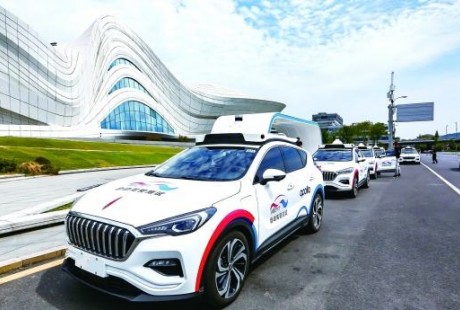 免費(fèi)試乘無(wú)人駕駛出租車(chē)，是什么感受？