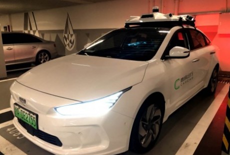 曹操出行董事長(zhǎng)劉金良：定制化與無(wú)人駕駛或?qū)⒊善凭置罔€