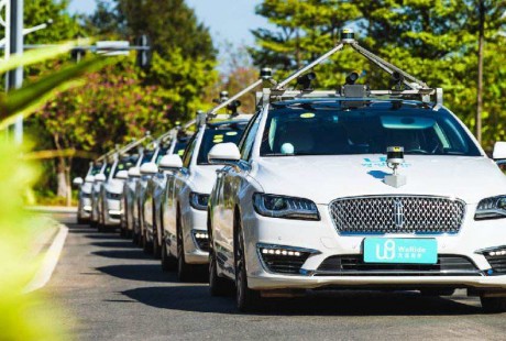 高新興牽手文遠(yuǎn)知行 推動智能網(wǎng)聯(lián)自動駕駛產(chǎn)業(yè)發(fā)展