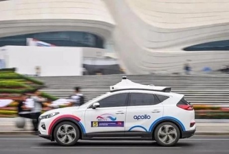 無人駕駛時代來臨？首個國標出臺，數(shù)十萬億“新基建”盛宴開啟！