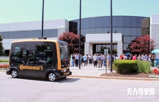 疫情導(dǎo)致利潤暴跌，大陸集團(tuán)推遲自動(dòng)駕駛投資