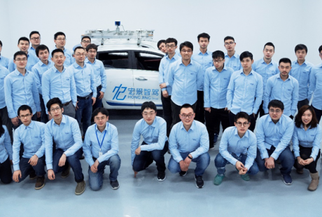 自動(dòng)駕駛公司宏景智駕獲藍(lán)馳創(chuàng)投領(lǐng)投，數(shù)千萬人民幣Pre-A輪融資