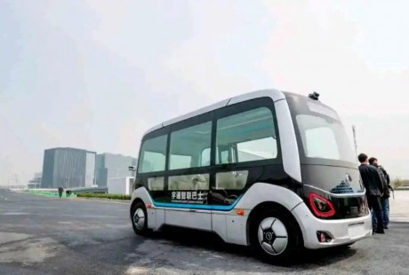 鄭東新區(qū)劃定17公里無(wú)人駕駛區(qū)域！34個(gè)站點(diǎn)、12輛5G公交