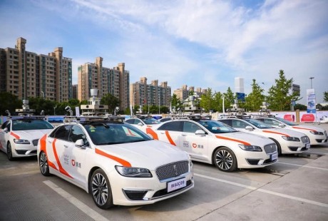 滴滴又成立一家自動駕駛子公司，意欲何為？