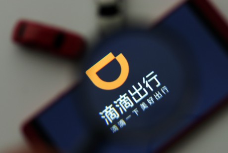 滴滴的L4+自動駕駛有多強大？