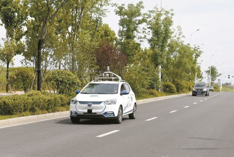 你敢開無人駕駛汽車嗎？正在路上