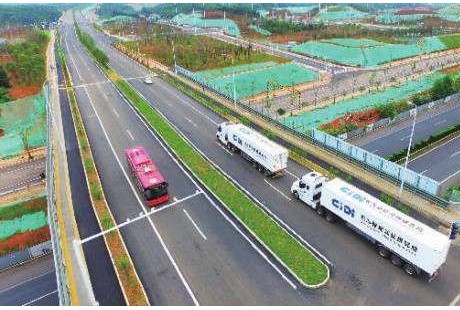 康巴什區(qū)今年將規(guī)劃建設(shè)一批住宅項(xiàng)目！無(wú)人駕駛公交6月亮相！