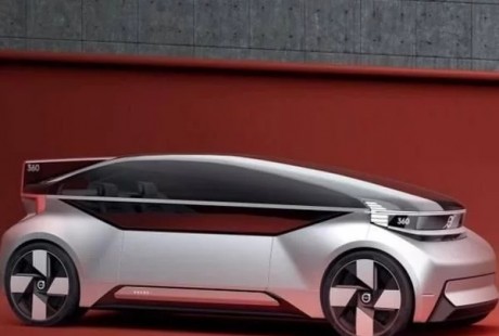 未來，無人駕駛汽車將比飛機(jī)頭的課堂更舒適，新的設(shè)計將顛覆你的認(rèn)知!