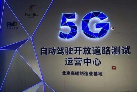 自動駕駛也玩“眾包眾籌”，道路數(shù)據(jù)來自你我他