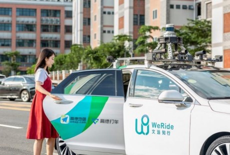 高德聯(lián)手文遠(yuǎn)知行，廣州開啟一鍵呼叫自動(dòng)駕駛網(wǎng)約車