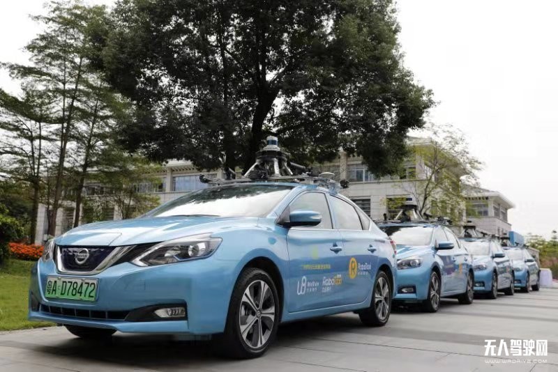 廣州首批自動駕駛網(wǎng)約車正式投入運營