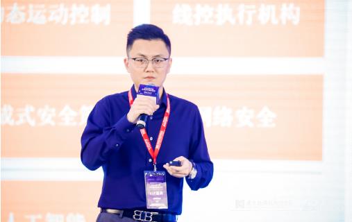 大陸集團(tuán)徐弢：自動(dòng)駕駛的進(jìn)化與革命