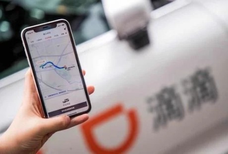 滴滴自動(dòng)駕駛服務(wù)上線！上海智能網(wǎng)聯(lián)汽車規(guī)模化示范應(yīng)用啟動(dòng)