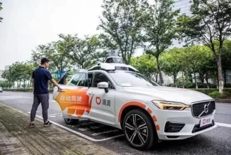 無人駕駛復雜程度遠超預期，強強聯(lián)手開啟新時代