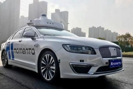 獨(dú)家試乘“飛輪式”L4自動駕駛 ， Momenta還藏了哪些大招？