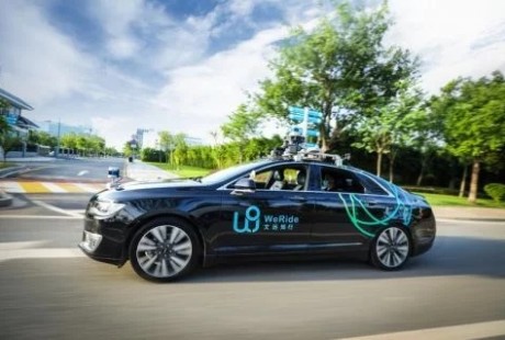 全無(wú)人駕駛道路測(cè)試 文遠(yuǎn)知行成中國(guó)首家