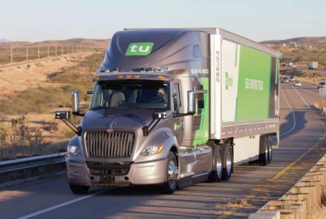 圖森未來(lái)獲得Navistar投資 將合作量產(chǎn)無(wú)人駕駛卡車(chē)