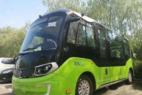 草原上的無人駕駛公交來了！