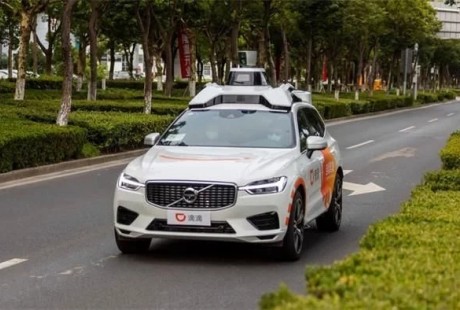 6000億！無人駕駛之后，滴滴或?qū)㈤_啟大動(dòng)作