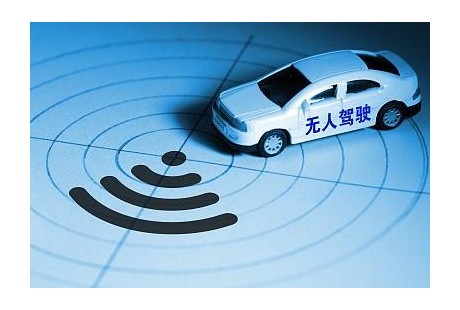 Waymo與快意佳士拿擴大自動駕駛研發(fā)合作