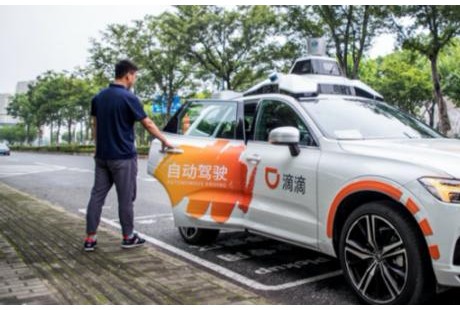 滴滴自動(dòng)駕駛首席工程師離職，或已轉(zhuǎn)投Cruise