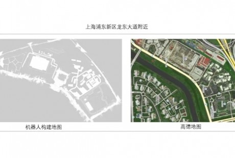 無(wú)人駕駛清潔機(jī)器人開啟物業(yè)管理全智能時(shí)代