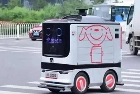 無人配送車都投入使用了，真正的無人駕駛還會遠嗎？