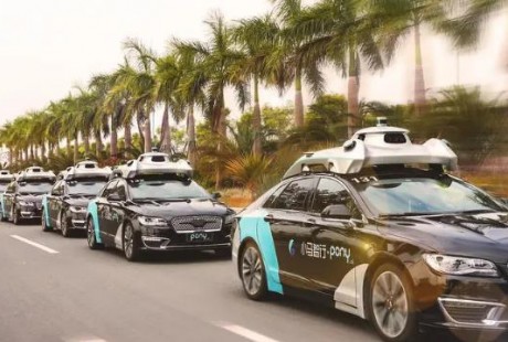 小馬智行樓天城：做到無人化和規(guī)模化前，自動駕駛都無法稱之為產(chǎn)品