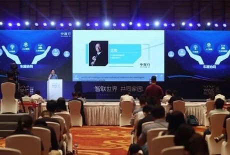 中智行CEO王勁：車路協(xié)同決定中國無人駕駛的成敗與速度