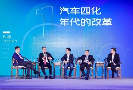 從“解放雙腳”到“完全解放”，特定場景無人駕駛已經(jīng)落地