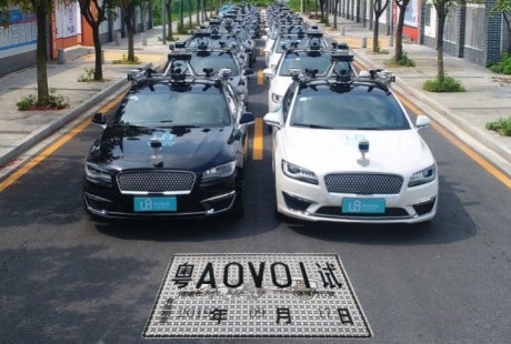 “無人”駕駛來了！南沙擬推智能網(wǎng)聯(lián)汽車駕駛位無人路測