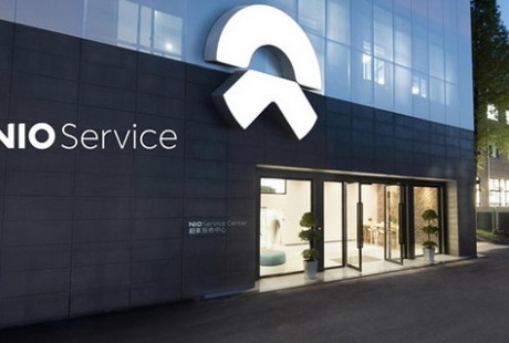 蔚來(lái)汽車二季度營(yíng)收37.19億元 預(yù)計(jì)三季度交付數(shù)超萬(wàn)輛