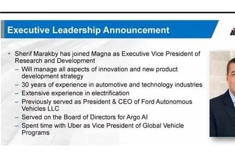 福特自動駕駛CEO轉投麥格納