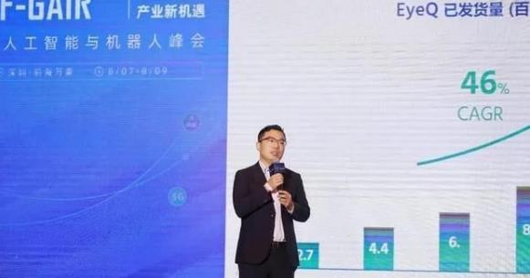 Mobileye童立豐：數(shù)據(jù)很重要，自動駕駛數(shù)據(jù)的價值要逐步釋放給用戶