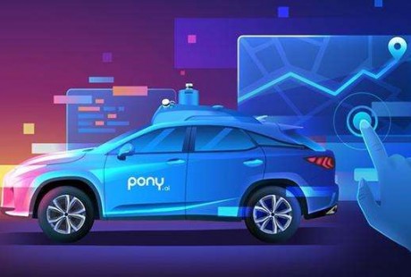 小馬智行莫璐怡：自動駕駛商業(yè)化須先解決規(guī)?；? width=