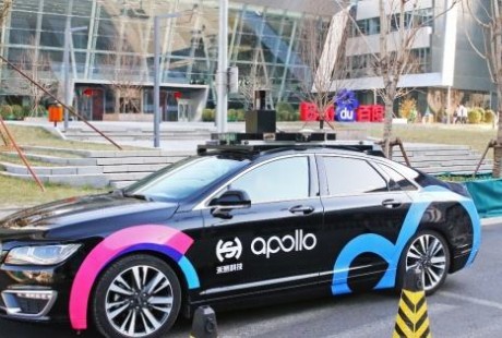 百度無(wú)人駕駛中標(biāo)4.6億項(xiàng)目 無(wú)人駕駛出租車指日可待