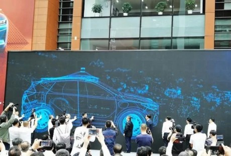 紅旗無(wú)人駕駛汽車(chē)上路“旗智春城”智能網(wǎng)聯(lián)示范區(qū)在長(zhǎng)春?jiǎn)?dòng)