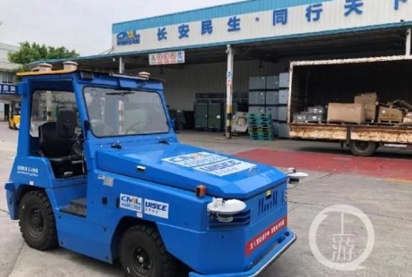 超150Km汽車零部件無人駕駛配送試運(yùn)行成功