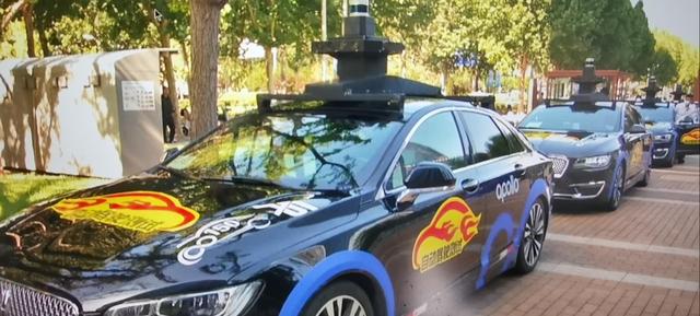 北京年底將建成全球首個(gè)網(wǎng)聯(lián)云控式高級(jí)別自動(dòng)駕駛示范區(qū)