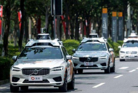 "無人駕駛"汽車何時才能真正走進(jìn)現(xiàn)實(shí)