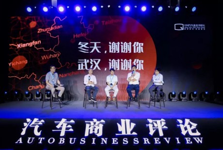 無人駕駛，誰來買單？